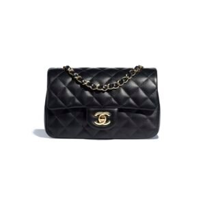 Chanel Mini Flap Bag Rectangular