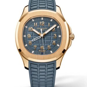 Patek Philippe Aquanaut Luce 5269R-001